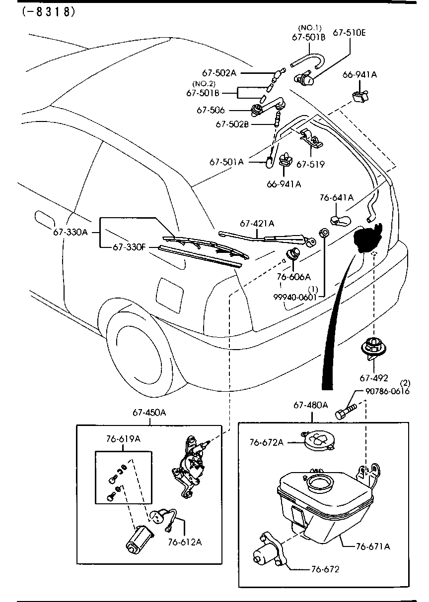 MAZDA B467-67-330 - Lamela stergator aaoparts.ro