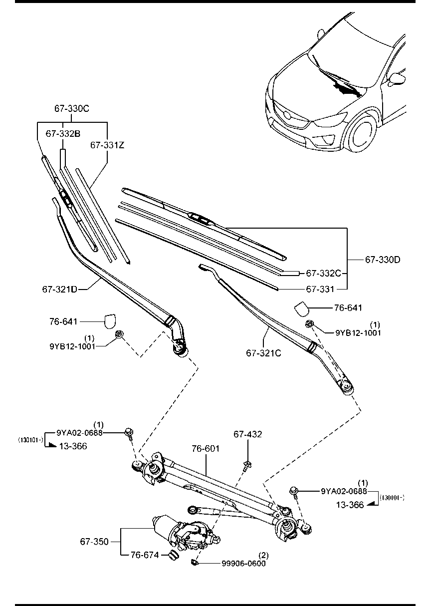 MAZDA GS1D-67-333 - Lamela stergator aaoparts.ro