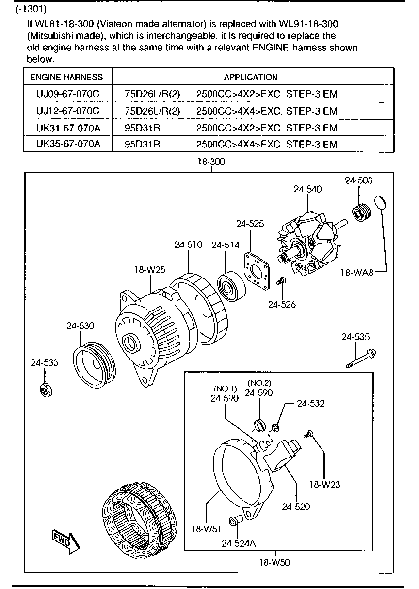 MAZDA WL81 18 300 - Generator / Alternator aaoparts.ro