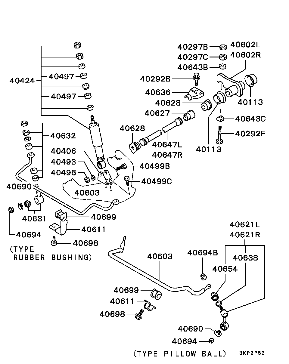 Mitsubishi MB633935 - Saiba aaoparts.ro