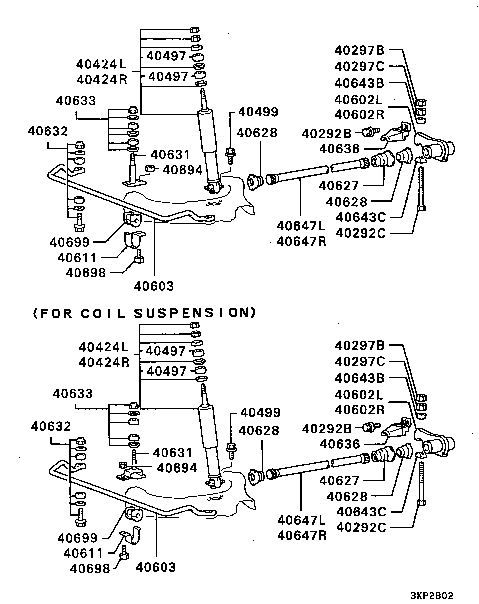 Mitsubishi MB303366 - Amortizor aaoparts.ro