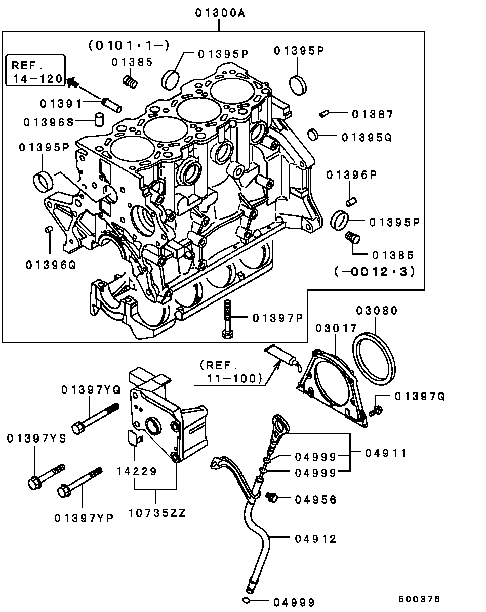 Mitsubishi MD359158 - Simering, arbore cotit aaoparts.ro