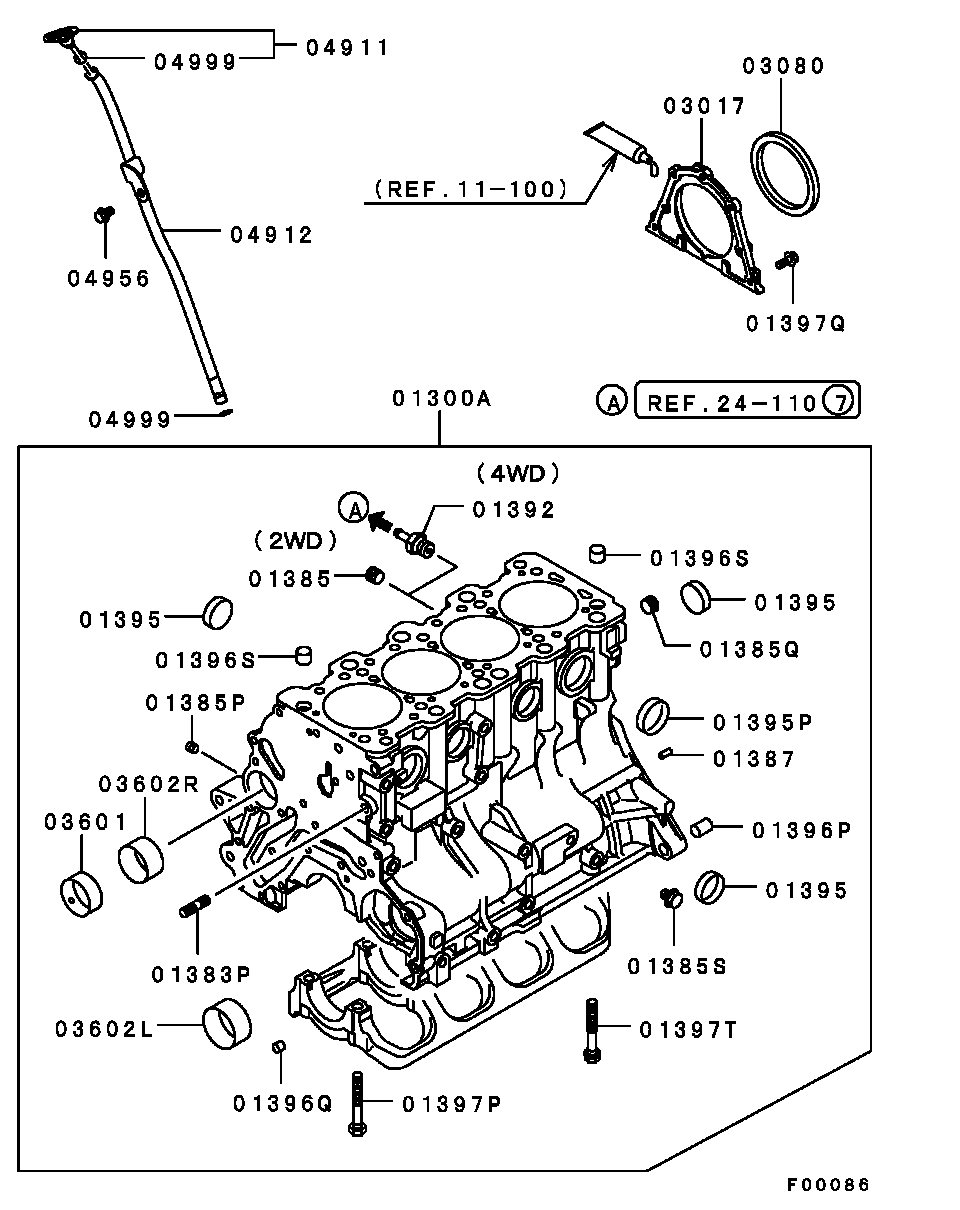 Mitsubishi MD359158 - Simering, arbore cotit aaoparts.ro