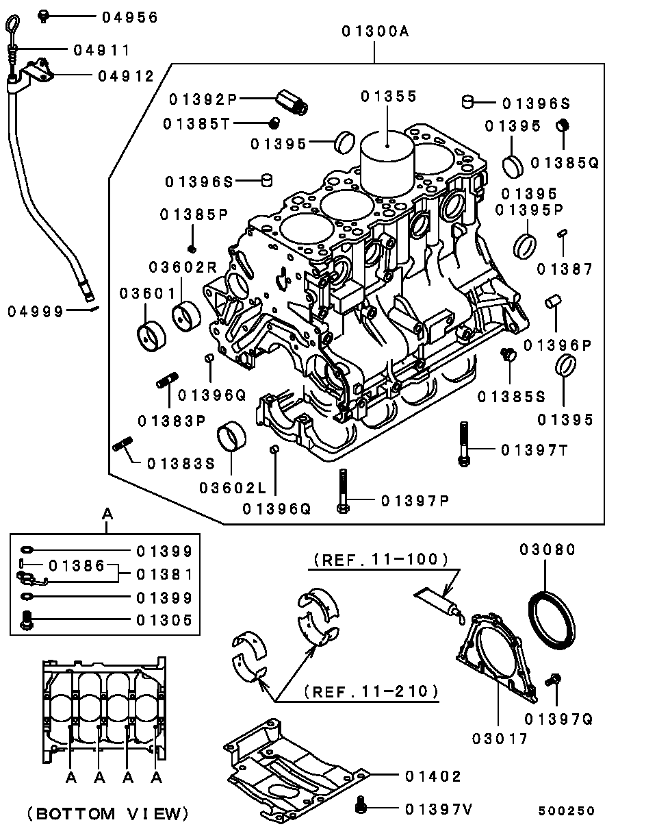 Mitsubishi MD174940 - Simering, arbore cotit aaoparts.ro