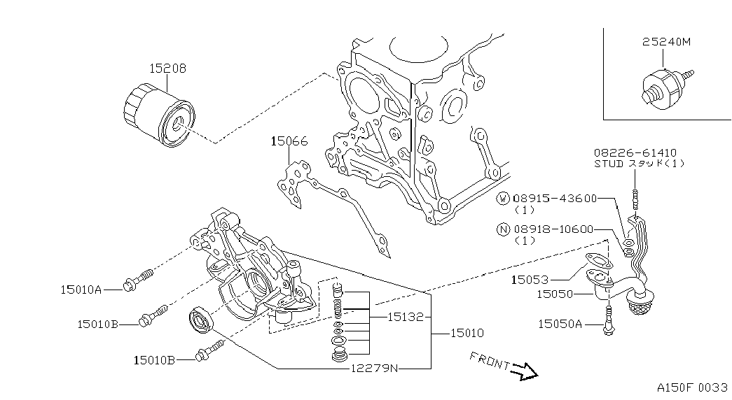 NISSAN 15208-W1103 - Filtru ulei aaoparts.ro