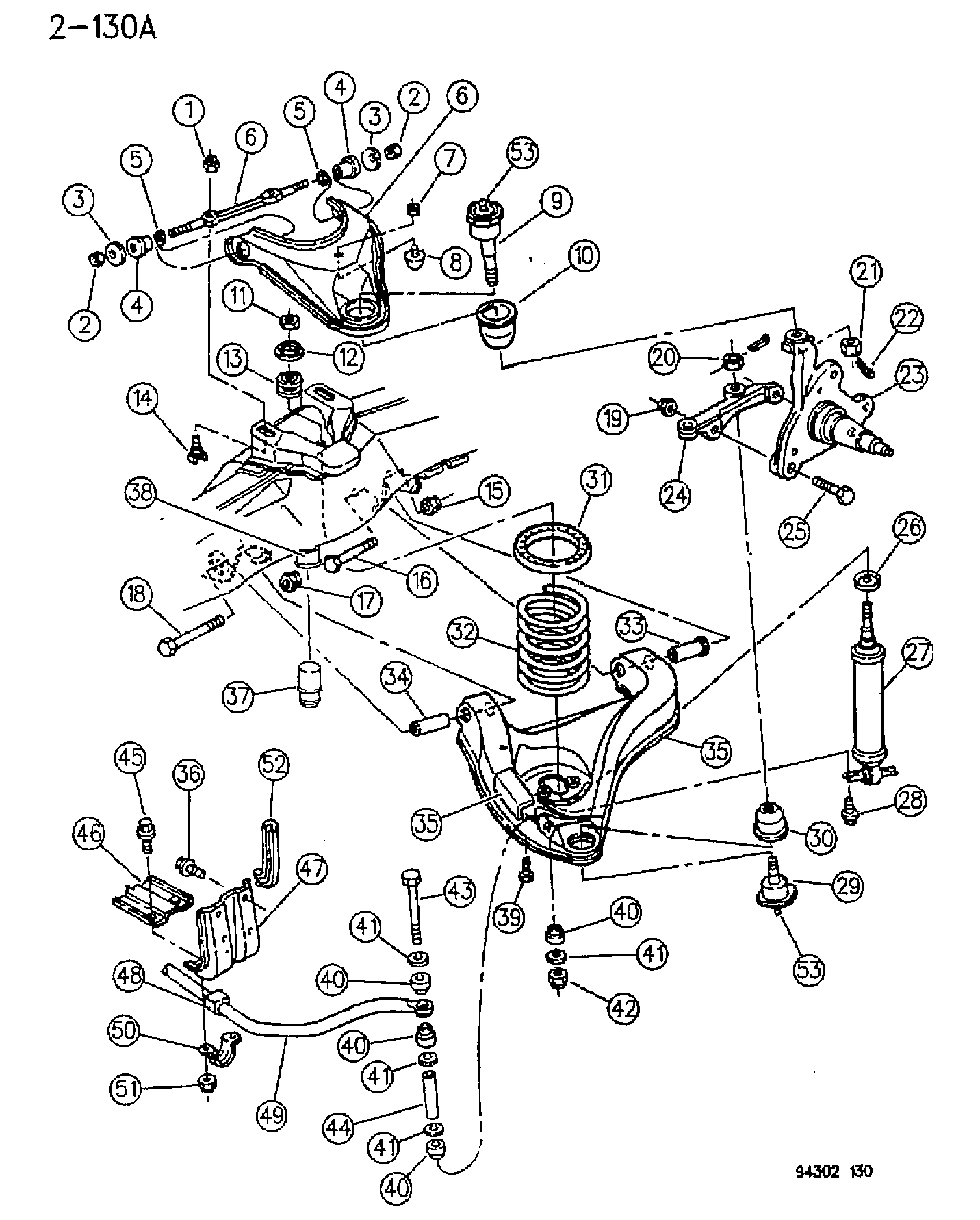 Chrysler 5200 3232 - Cuzinet, stabilizator aaoparts.ro