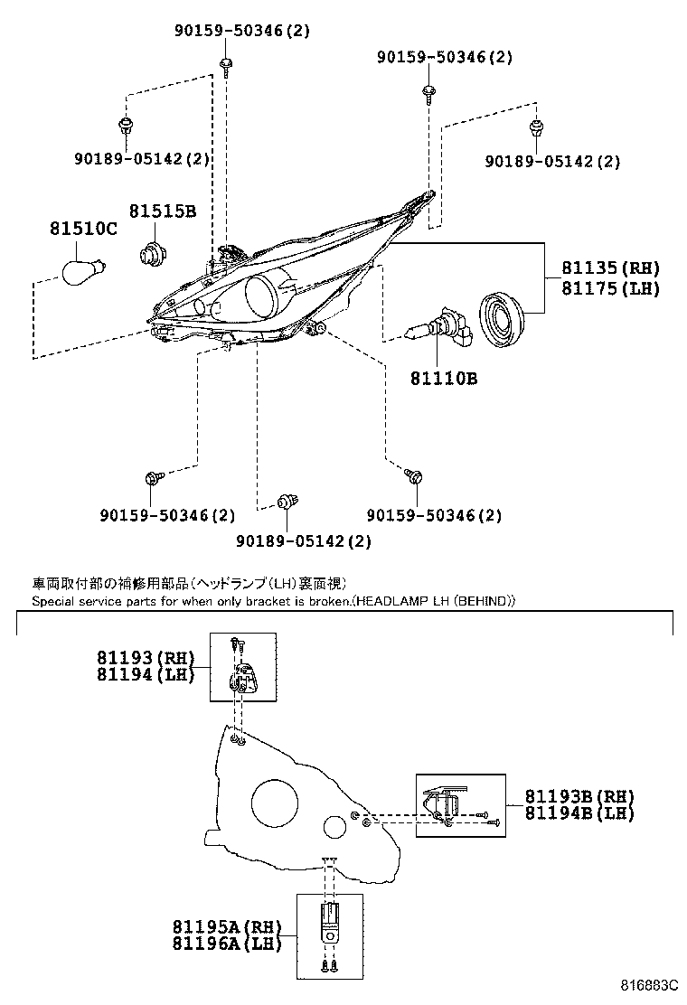 TOYOTA 9913211210 - Bec, lumini bord aaoparts.ro
