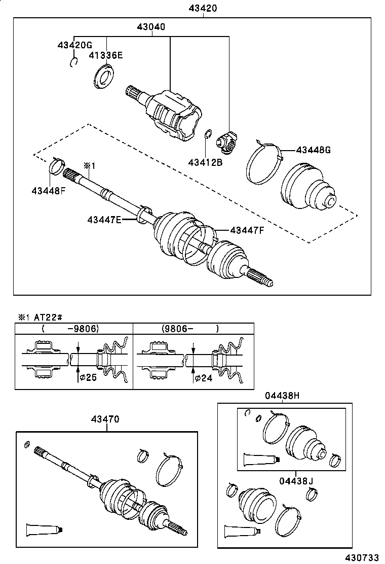 TOYOTA 42345-05030 - Colier de fixare aaoparts.ro