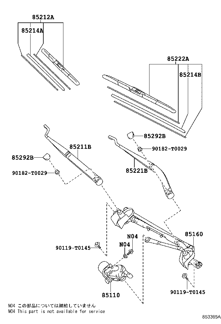 TOYOTA 85212-42130 - Lamela stergator aaoparts.ro