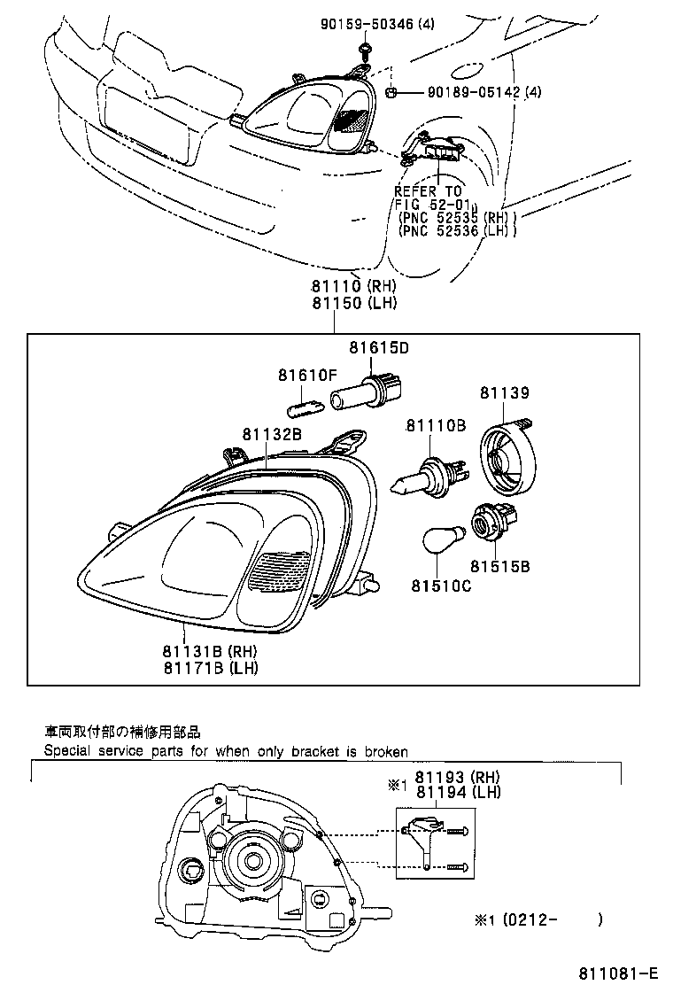 TOYOTA 90981-13055 - Bec, proiector ceata aaoparts.ro