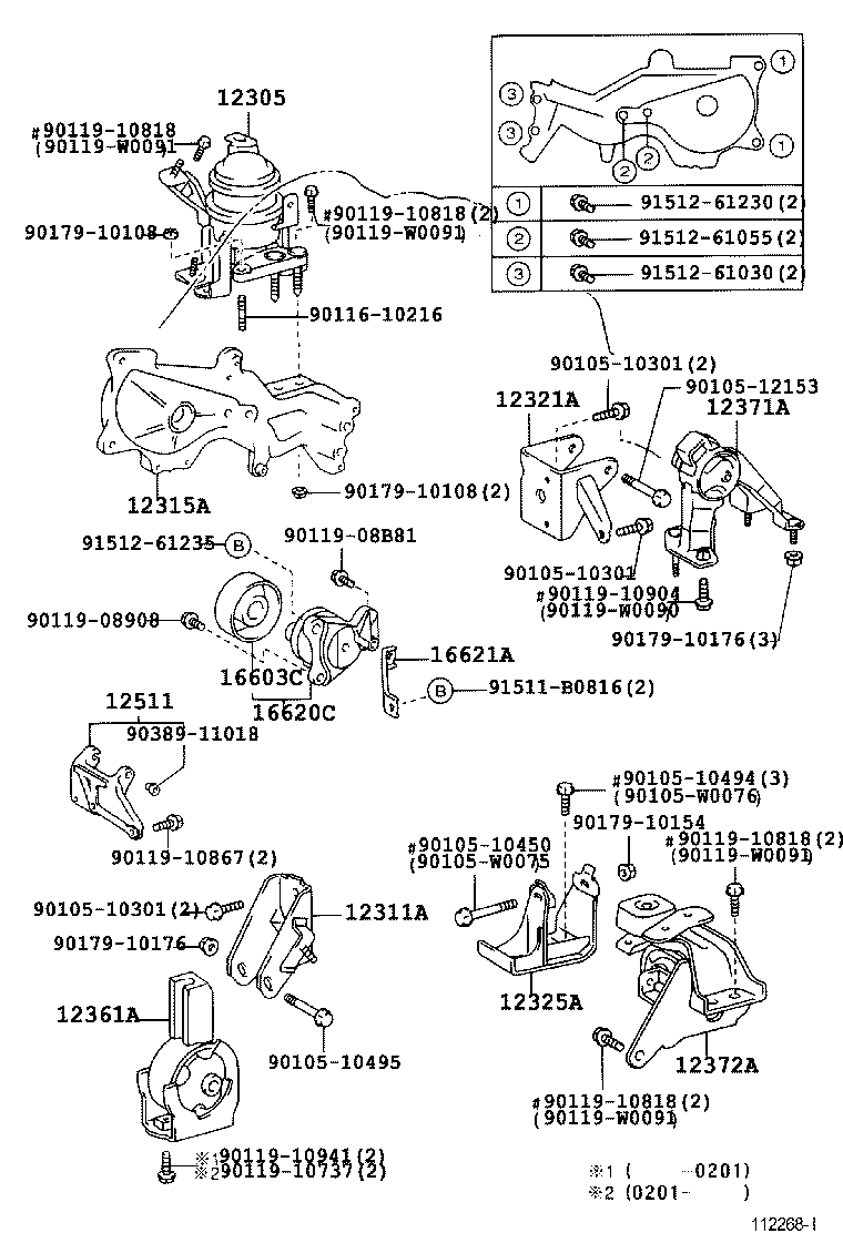 TOYOTA 1237227020 - Suport motor aaoparts.ro