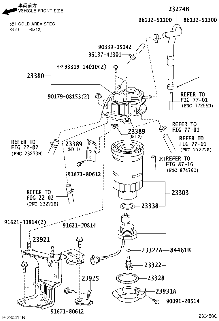 LEXUS 2339026140 - Filtru combustibil aaoparts.ro
