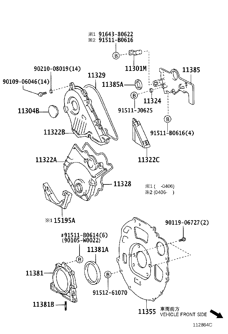 LEXUS 90919-05012 - Senzor impulsuri, arbore cotit aaoparts.ro