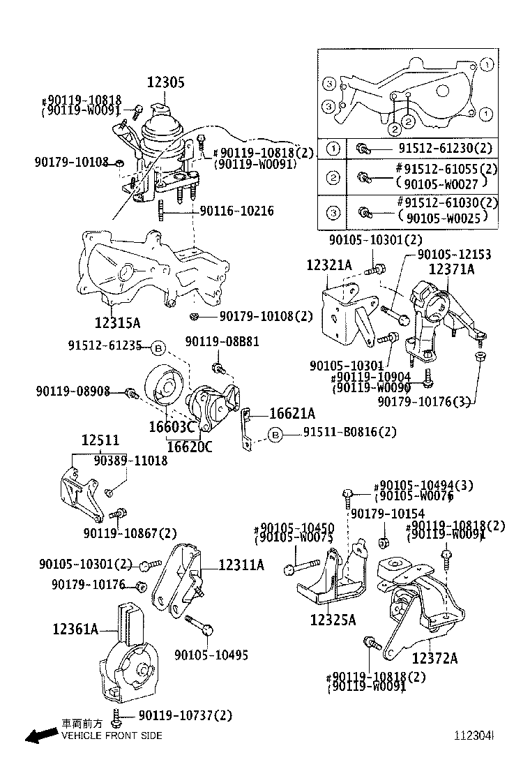 TOYOTA 1237227020 - Suport motor aaoparts.ro