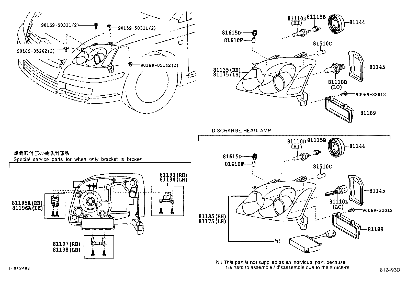 TOYOTA 90981-WD005 - Bec, far pentru viraje aaoparts.ro