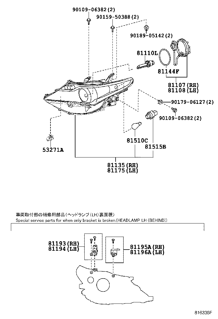 TOYOTA 8113002J60 - Far aaoparts.ro